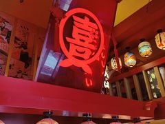 -有喜屋·鲜鸡烧鸟·居酒屋(安龙路店)