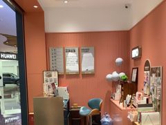 -海马体照相馆(重庆爱琴海购物公园店)