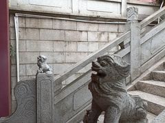 -三水森林公园孔圣园