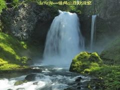 -仙山谷激浪漂流