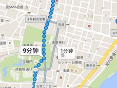 -东京浅草和服体验江户和装工房雅(浅草本店)