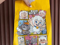 -塔斯汀中国汉堡(凯泽雅园店)