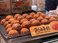 -泸溪河桃酥(秦淮夫子庙一店)