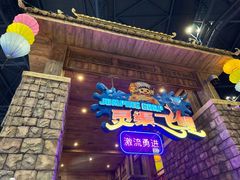 -南宁万达茂娱乐岛