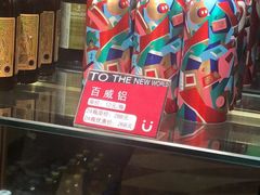 -乐界KTV(虹桥中心店)