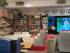 -好玩工厂密室·鹅鸭杀·桌游拼豆电玩