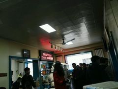 -清真·马安军辣子牛肉面