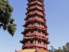 -大雁山风景区