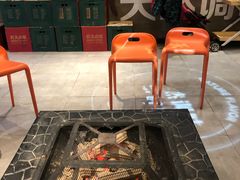 -U你·天然调味(南湖总店)