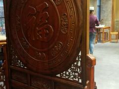 -毅祥斋老孙家泡馍(北院门鼓楼店)