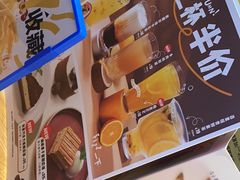 -菲滋意式餐厅(西湖文化广场店)