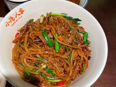 -小隐人家(乐松店)