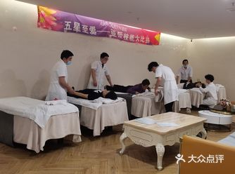 如果在上海要做减肥美容真的首选他们家,无论是性价比还