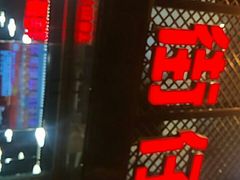 -簋街仔仔小龙虾(簋街二店)
