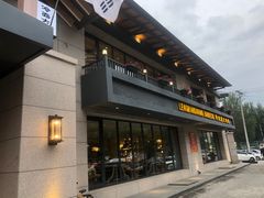 门面-冷面大王(细河南路店)