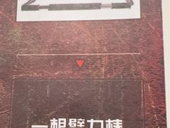 -FullHouse桌游狼人跑团剧本杀(徐家汇店)