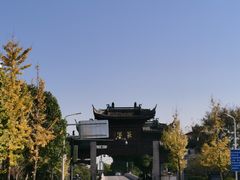 -丝绸小镇荻港古村