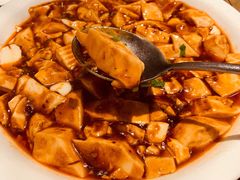 麻婆豆腐-枣子树·素食餐厅(普陀山店)