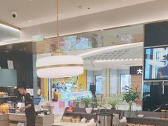 -有家酸菜鱼(苏州绿宝广场店)