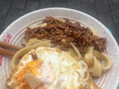 -叶伟胡辣壳面(两路口店)