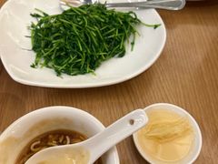 -鼎泰丰(云顶高原店)