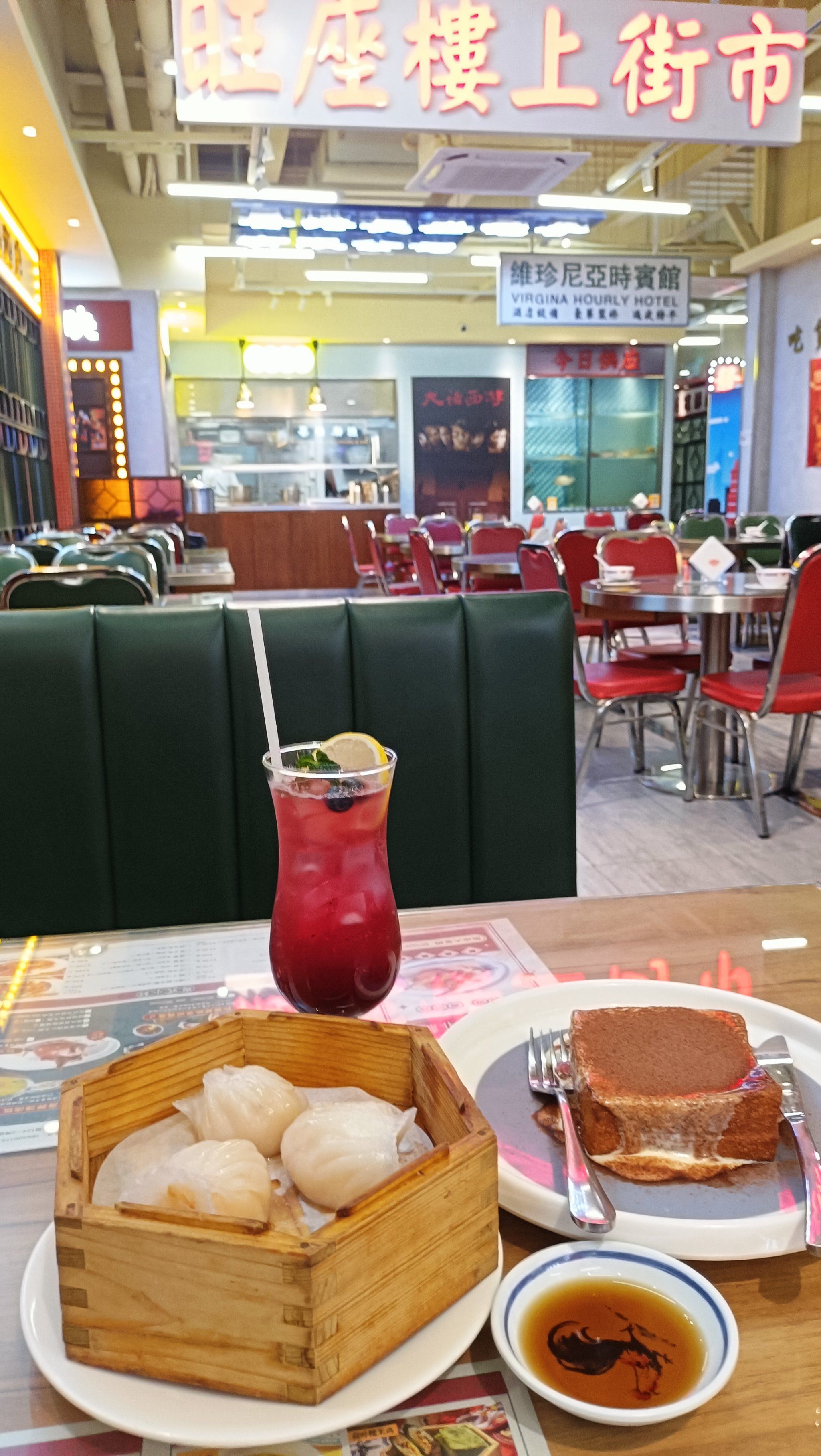 很港风的一家港式茶餐厅店,装修复古又时尚