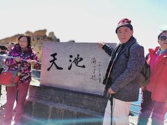 -长白山吉祥物天池水怪专卖