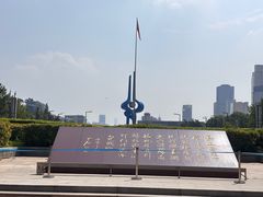 -泉城广场