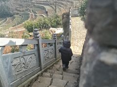 -乌石村