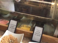 -视界美食自助餐厅·石家庄希尔顿酒店