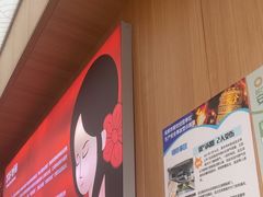 -冒菜西施·非遗冒菜(总店)