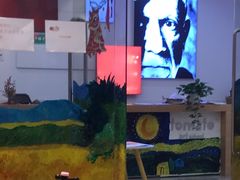 -tomato蕃茄田艺术(新天地中心)