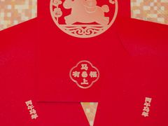 -KK ONE(京基滨河时代店)