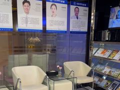 -泰康拜博口腔(世博园乐尔店)