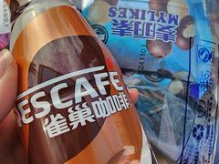 -真诚超市(东韩店)