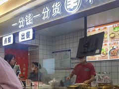 -螺小丰柳州螺蛳粉(广西大学店)