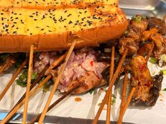 -杨老头鲜货烧烤(太古里店)