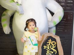 -开元商城(西旺店)
