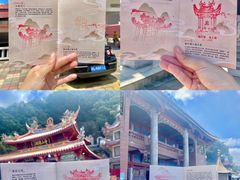 -福建泉州仙公山风景名胜区