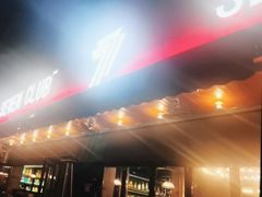 -FEVER(创想公社店)