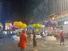 -HALO广场(梨园路店)