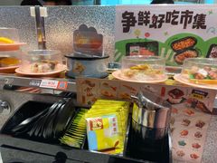 -争鲜回转寿司(南开大悦城店)