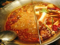 -湊湊火锅·茶憩(打浦桥日月光店)