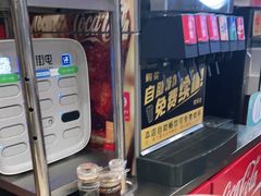 -魏家凉皮(马驹桥店)