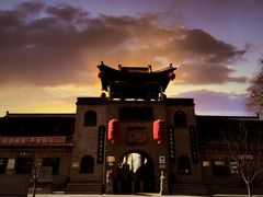 -山西王家大院