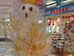 -大食代美食广场(上海中心店)