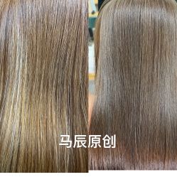 -COSMO PRO造型