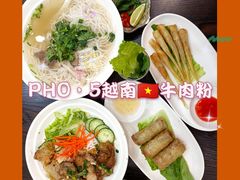 -PHO·5越南牛肉粉(建新路店)