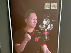 -温鉴良实用咏春拳