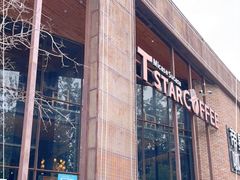 门面-D STAR COFFEE帝星咖啡